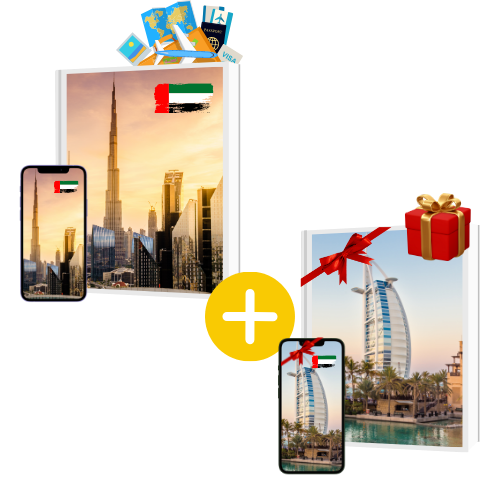 RÉUSSIR À DUBAI : LE PACK ULTIME ( 1 EBOOK ACHETÉ = 1 OFFERT )